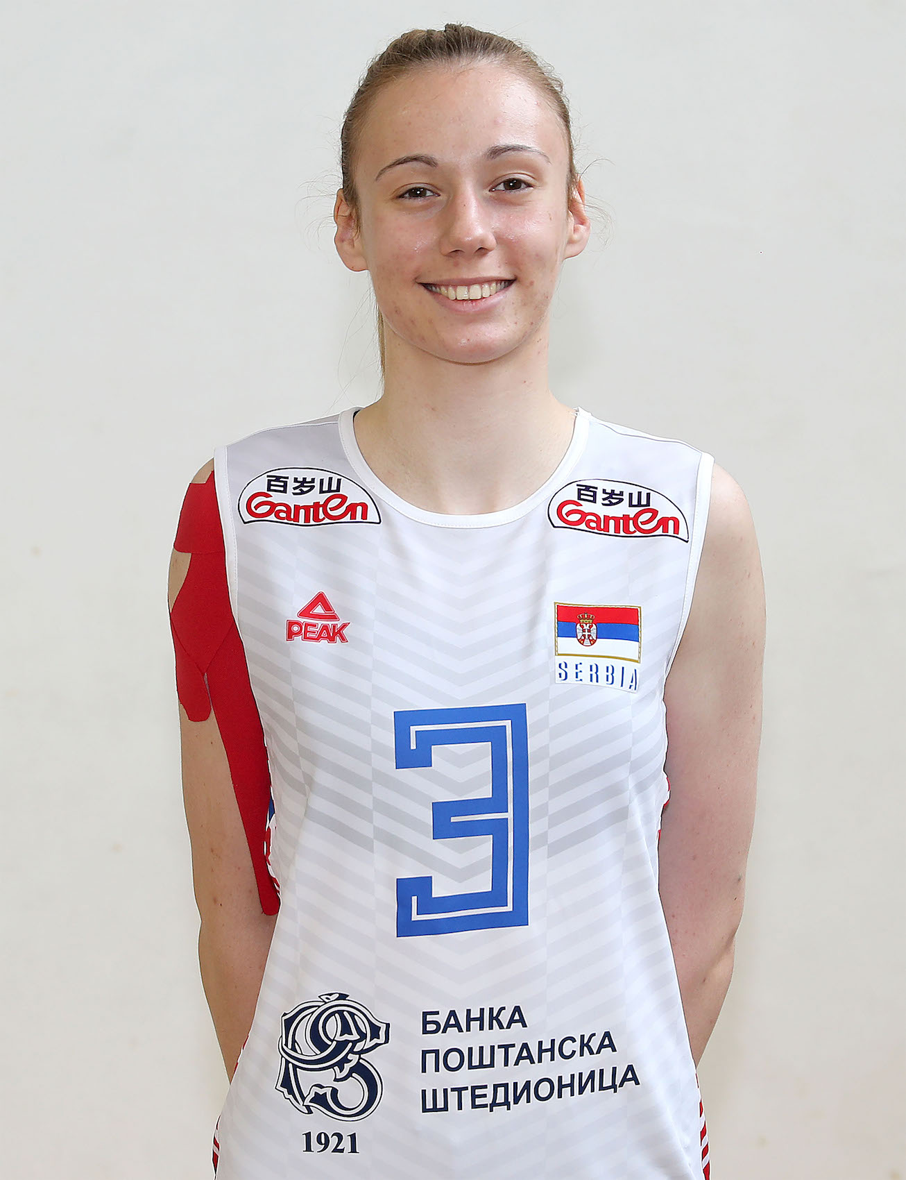 Sara Carić